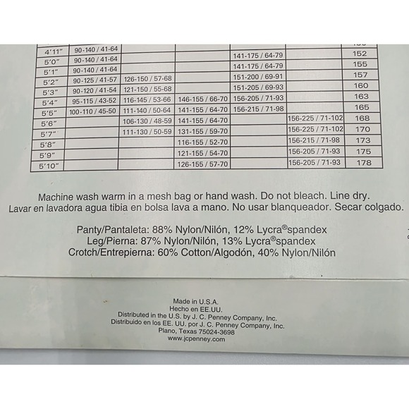 Worthington Sheer Caress Pantyhose Queen Short Taupe 41 ControlTop Light Support - Picture 4 of 4